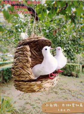 包邮鸟窝挂窝户外鸟巢八哥喜鹊斑鸠野鸽子公园庭院小区野鸟栖息窝