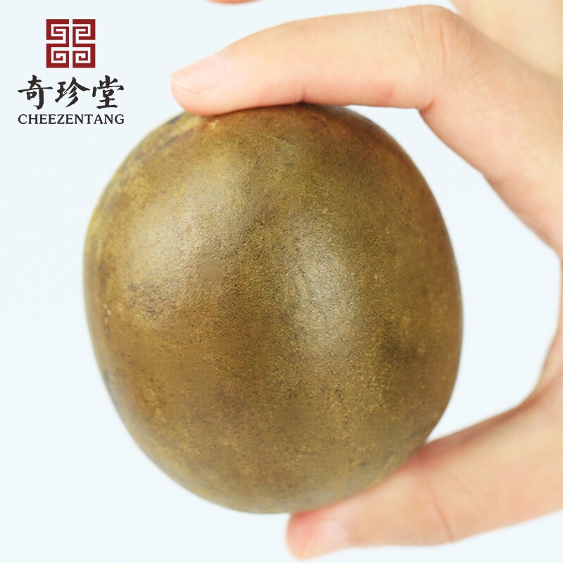 罗汉果茶小包装广西特产果干花茶 cheezentang奇珍堂罗汉果