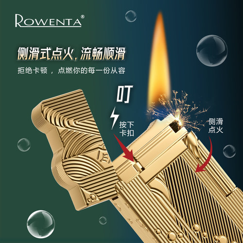好运达山治同款美人鱼钢音朗声煤油打火机黄铜海贼王侧滑砂轮正品 - 图0