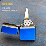 Креативная ретро ветрозащитная прочная латунная зажигалка на керосине, делается под заказ