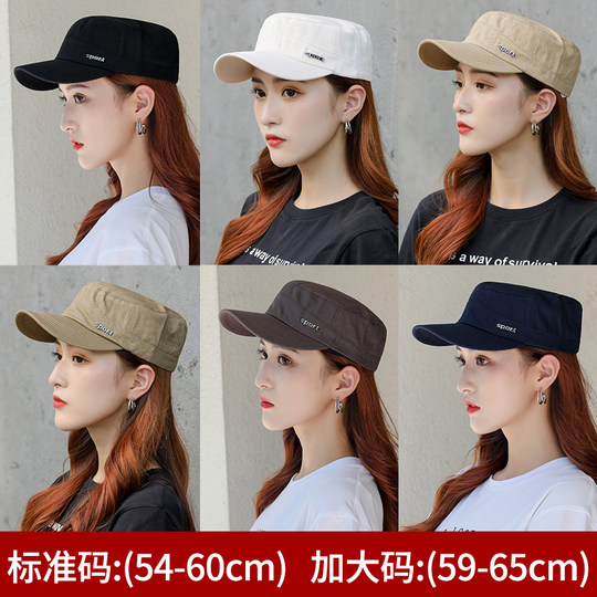 Casual style ladies khaki autumn and winter new hat
