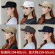 Casual style ladies khaki autumn and winter new hat