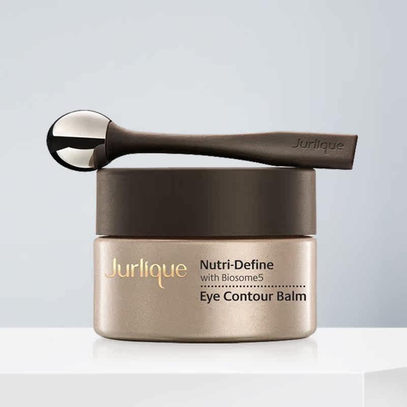  澳洲邮政海外眼霜