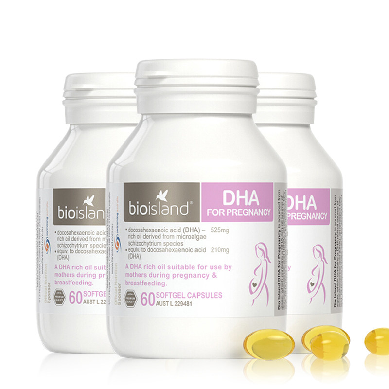 澳洲bioisland dha海藻油60粒x3瓶 澳洲邮政海外孕产妇DHA