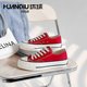 Universal low-top round toe casual women's shoes breathable sneakers