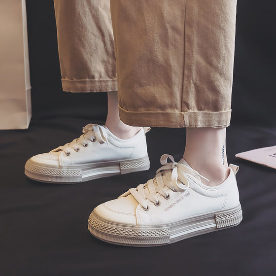 Renben low top round toe casual large size shoes breathable sneakers