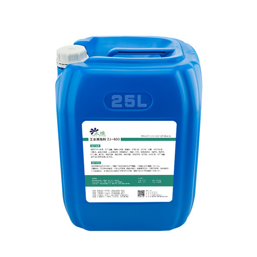 止境ZJ-800工业消泡剂污水处理除泡线切割印染水泥砂浆有机硅液体 - 图3