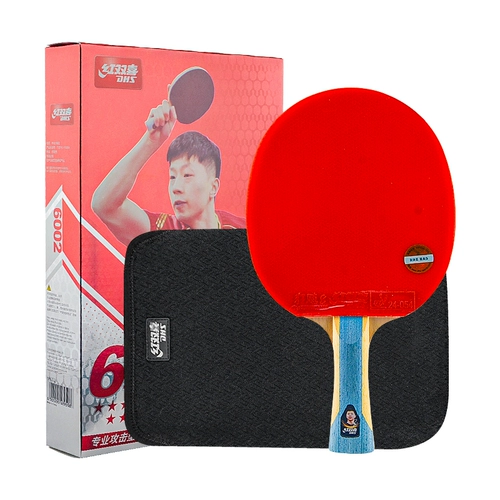 Подлинный красный двойной счастливый настольный теннис ракетка 9 -Star Madness 3 Professional Six -Star Five 8 Stars 7 одиноких солдат