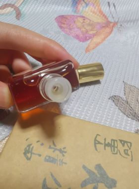 预定桧木精油台湾阿里山hinoki