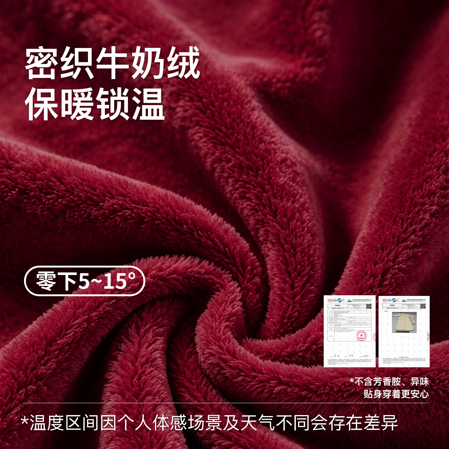 Couple nightgown women's autumn and winter thickened flannel bathrobe wedding year red coral velvet pajamas home clothes