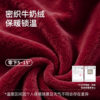 Couple nightgown women's autumn and winter thickened flannel bathrobe wedding year red coral velvet pajamas home clothes