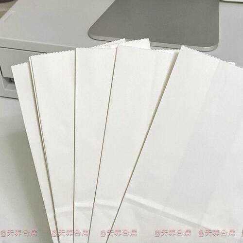 出卡打包材料白色纸袋简约卡卡高颜值包装袋平价礼品袋装饰牛皮纸 - 图1