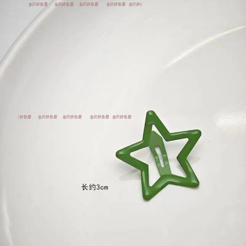 绿色星星发卡侧边星星可爱发夹绿彩色头饰y2k刘海五角星星小夹子 - 图1