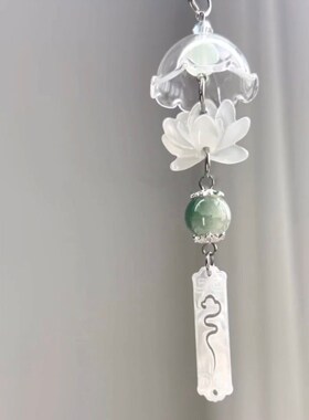 一念心清静莲花手作手机挂件
