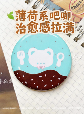 薄荷轻巧高颜值ins风徽章胸针