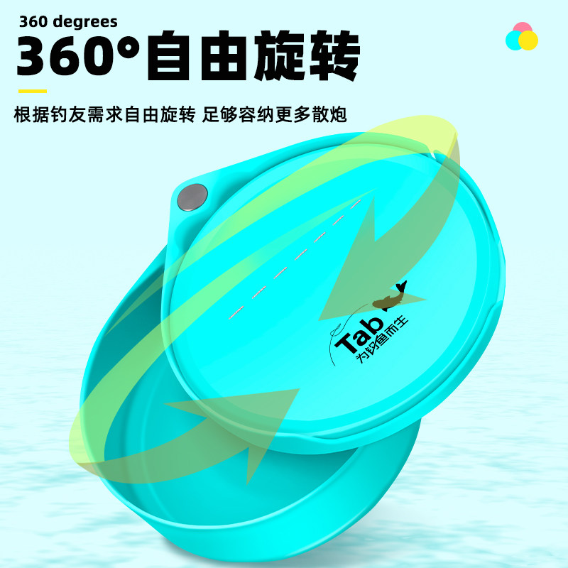Tab单层拉饵盘强磁一线浮水拉耳钓箱钓椅通用饵料盒单盘开口托盘,淘宝优惠券,粉丝福利购,淘宝优惠卷