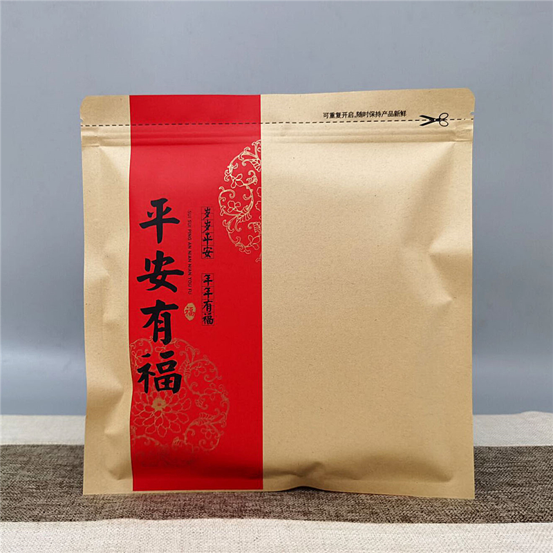 普洱茶饼包装袋牛皮纸纯铝防潮密封袋357g加厚避光储存袋白茶饼袋 - 图0