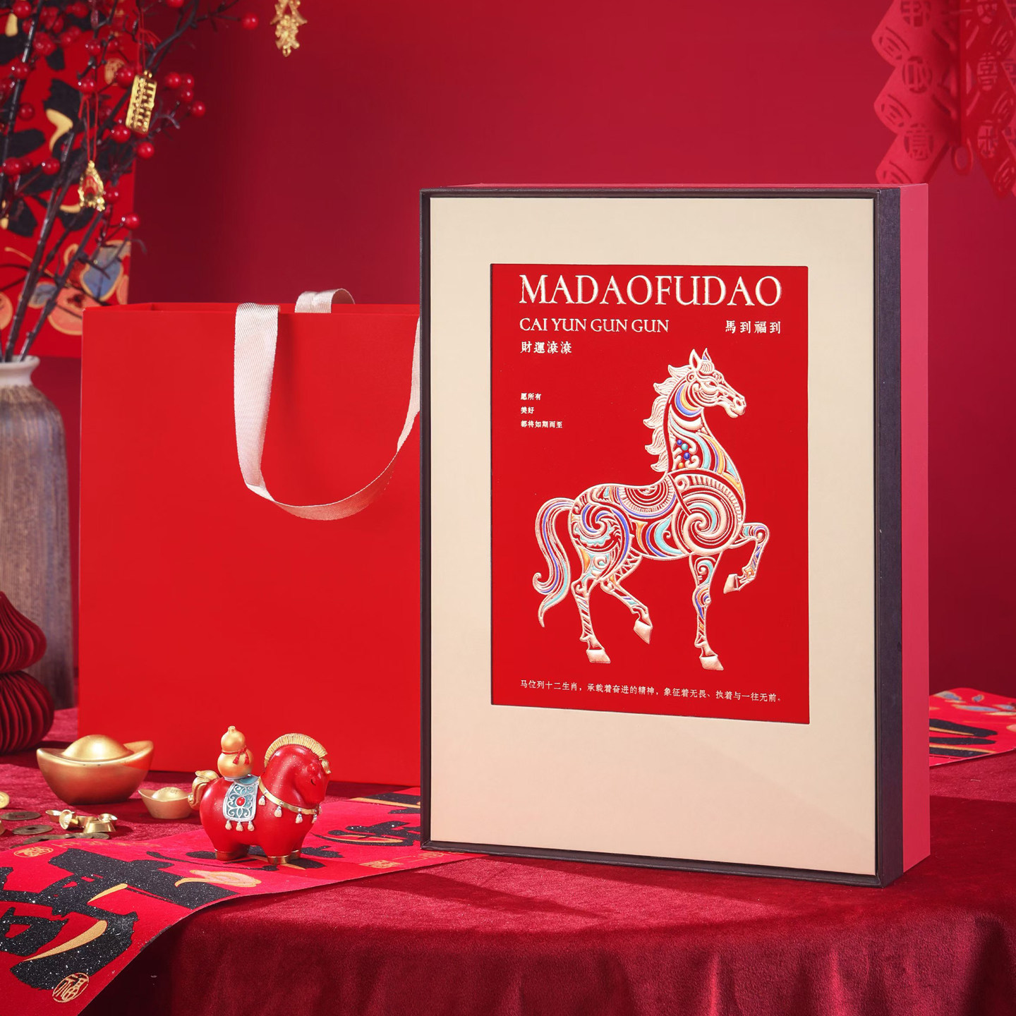 通用茶叶礼品盒半斤两罐礼盒装红茶岩茶摆泡空盒包装单丛高档礼盒,淘宝优惠券,粉丝福利购,淘宝优惠卷