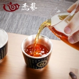 Ji Lan Blue Silver Master Cup Одиночная чашка керамика ручной работы куб -куп