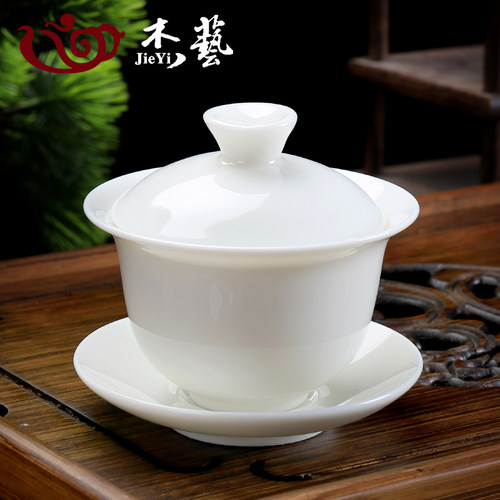 羊脂玉功夫茶具茶杯套装陶瓷家用客厅泡茶办公室会客德化白瓷盖碗 - 图1