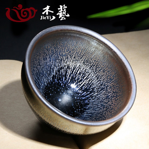 建盏茶杯主人杯百花盏陶瓷大号功夫个人莲花盏杯茶具天目茶盏单杯 - 图1