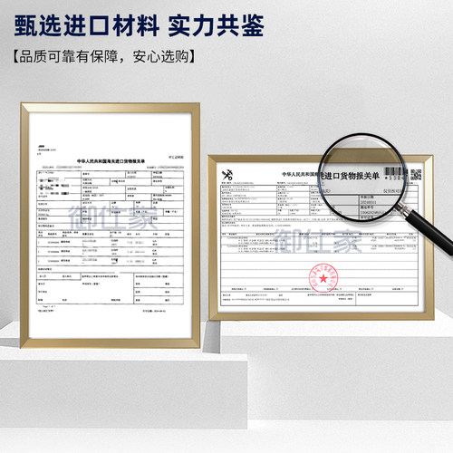 御仕家儿童房涂鸦定制珐琅板进口搪瓷磁吸版厨房墙面白板家用耐污 - 图3