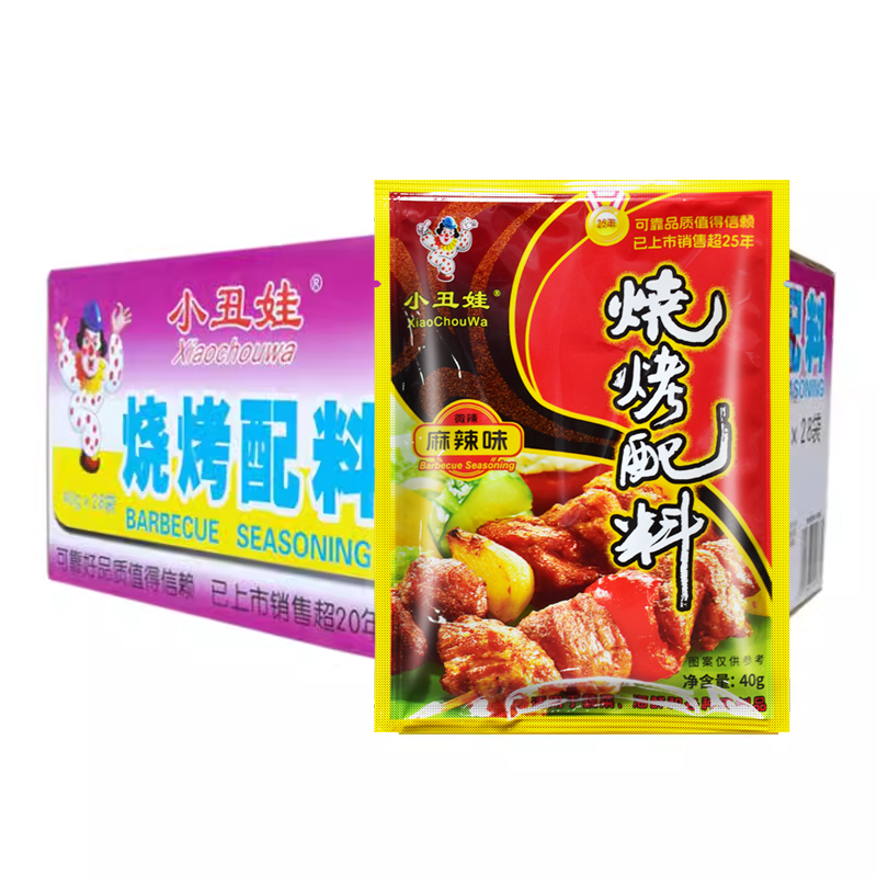 小丑娃麻辣烧烤配料40g烤肉羊肉串烤蔬菜撒料专用提鲜增香麻辣味,淘宝优惠券,粉丝福利购,淘宝优惠卷