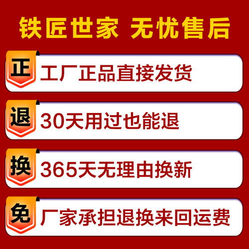 铁匠世家斩骨刀砍骨刀家用不锈钢剁骨刀手工锻打加厚切骨刀具 - 图3