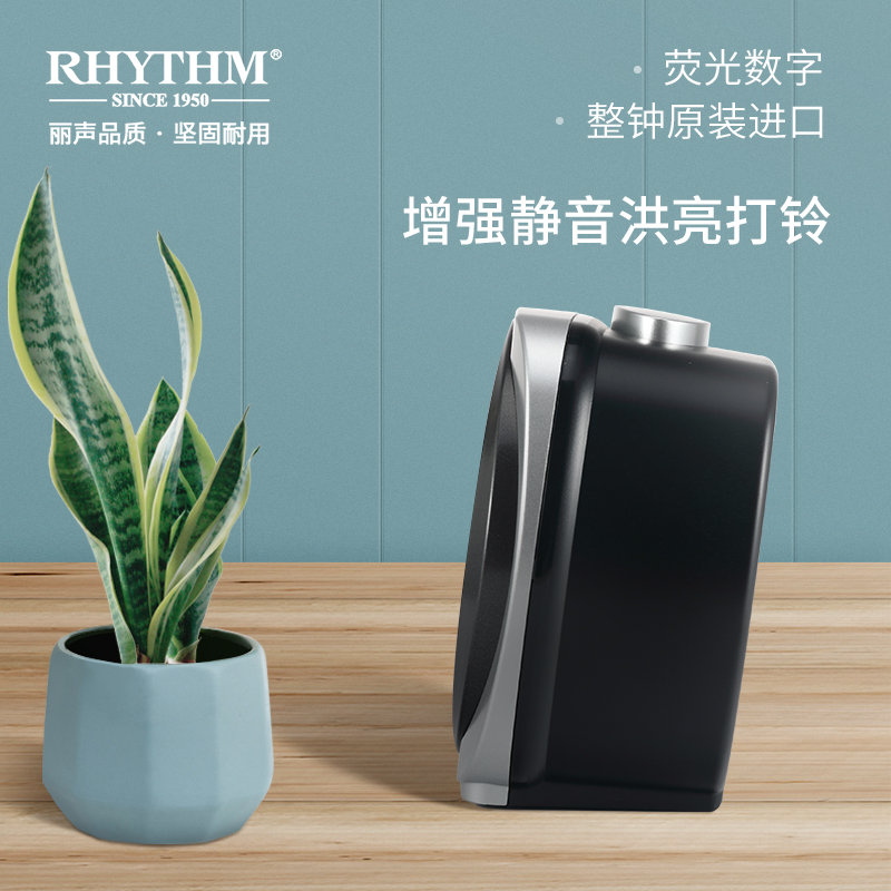 RHYTHM丽声闹钟学生用卧室儿童超静音可爱夜光懒人贪睡床头钟桌面-图2