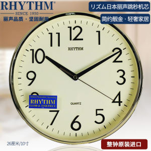 RHYTHM丽声挂钟表客厅办公室10英寸现代简约3D数字石英钟 CMG716