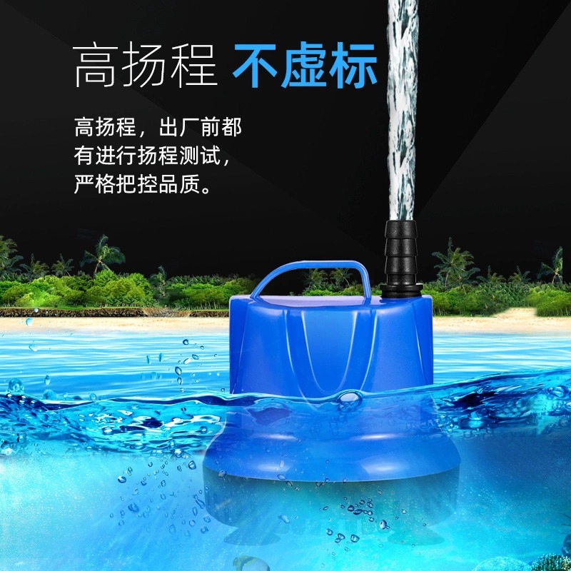 鱼缸潜水泵静音底吸抽水泵家用微型小型过滤器换粪滤循环迷你水泵