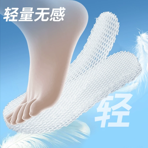 Трехмерные комфортные летние стельки подходит для мужчин и женщин, дезодорированная быстросохнущая нескользящая спортивная обувь для кожаной обуви, 3D, мягкая подошва