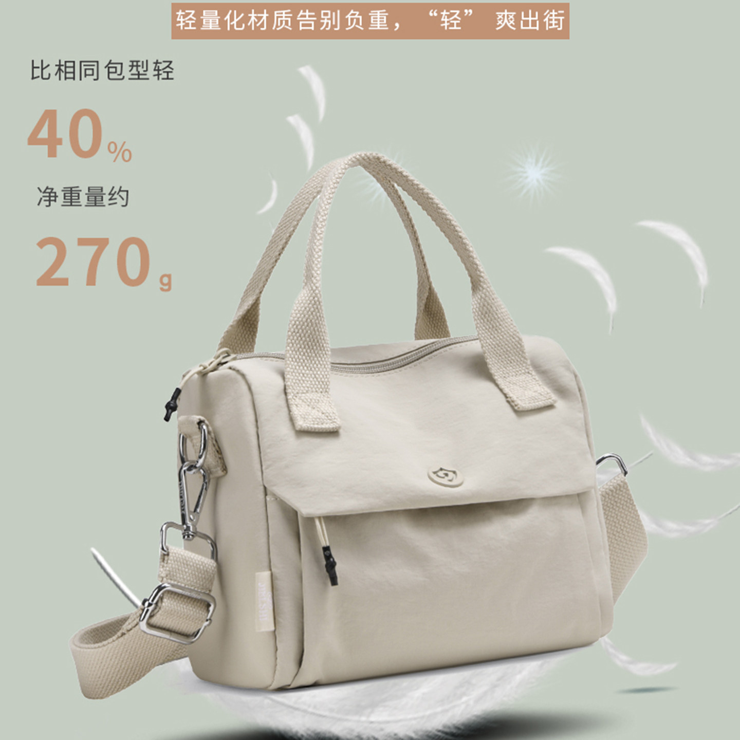 帆布手提包女多层大容量斜挎包轻便多层通勤背包时尚单肩牛津布包,淘宝优惠券,粉丝福利购,淘宝优惠卷