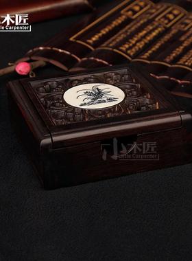 黑檀木笔筒商务礼品复古创意摆件