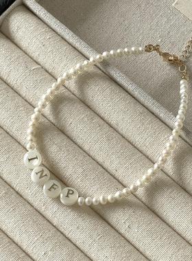 Ojala施家珍珠MBTI十六人格手链设计感饰品手串女礼物