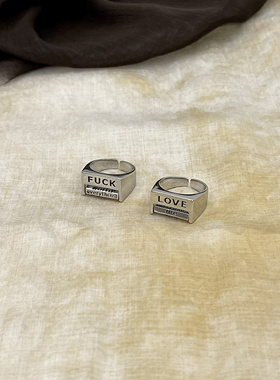 个性开口戒指美好精神状态可旋转打工人创意个性饰品玩具