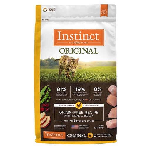 贝耳家试吃 百利无谷鸡肉 成幼猫全猫粮英短蓝猫加菲 1磅 包邮 - 图3