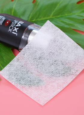 盒装超薄款省水湿脸部清洁化妆棉