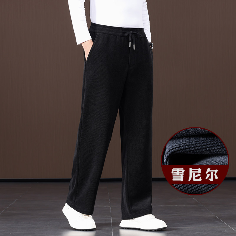 冬季加绒加厚雪尼尔男士休闲裤中老年爸爸秋冬款宽松直筒运动裤子,淘宝优惠券,粉丝福利购,淘宝优惠卷