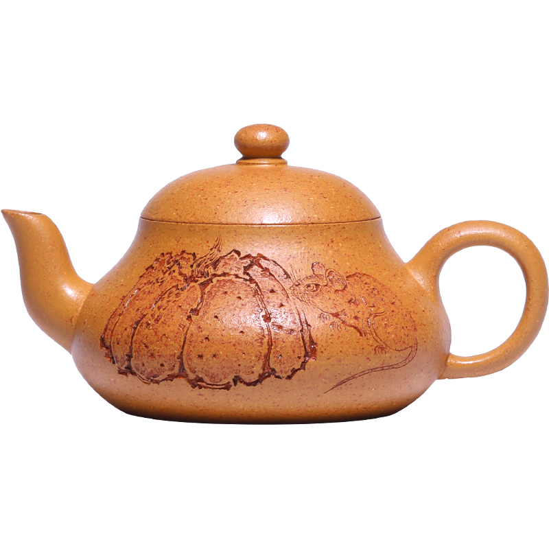 和泥有缘 宜兴紫砂壶纯全手工黄金段刻绘泡茶壶茶具套装 君德