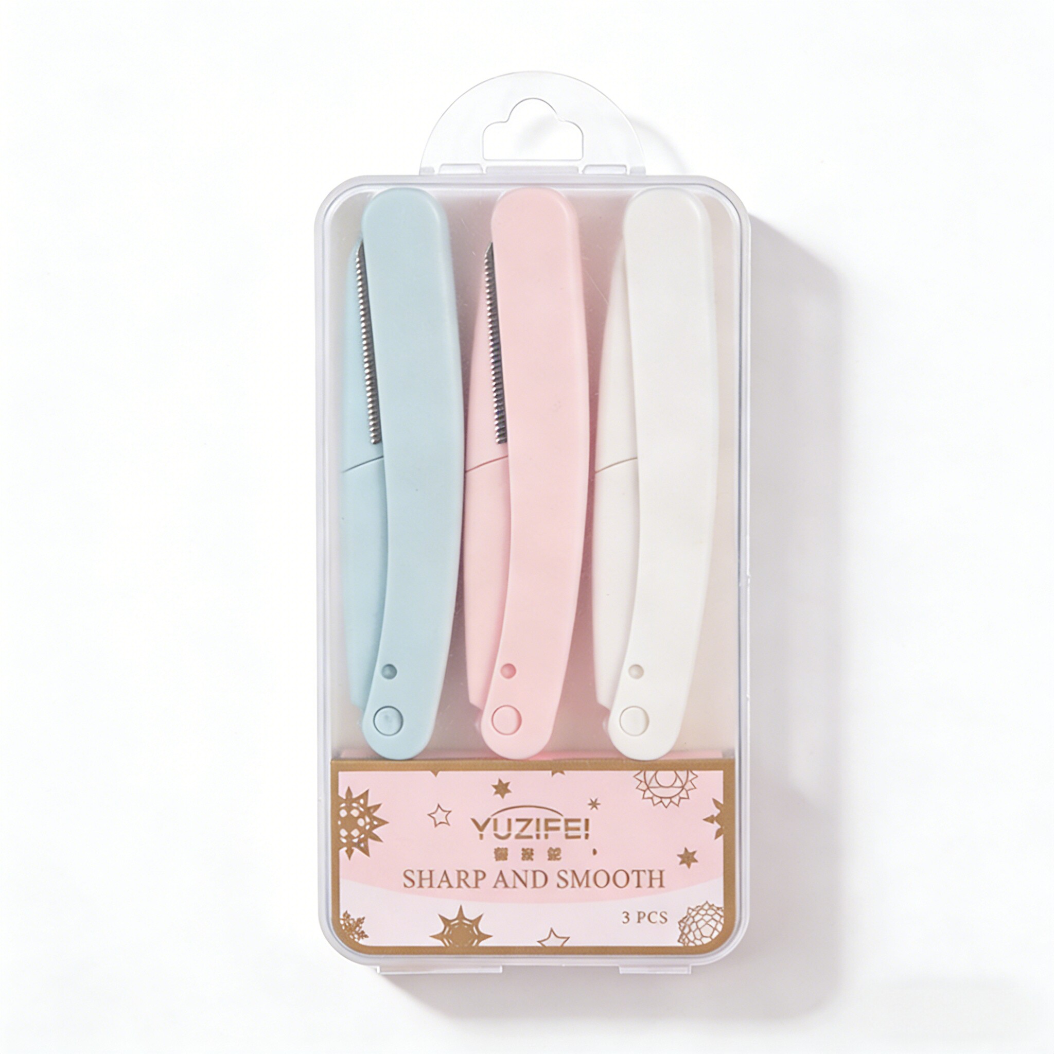 2026新款折叠式微距修眉刀