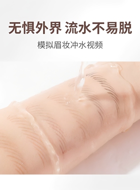 亨丝拉线眉笔防水防汗不掉色