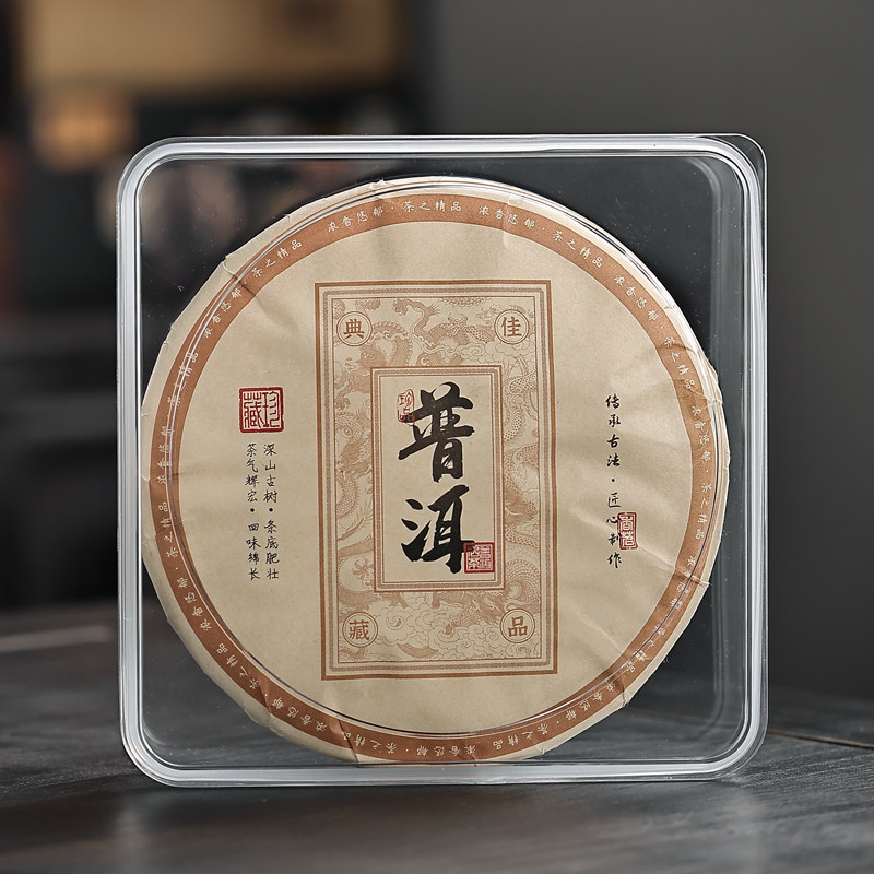 茶饼收纳盒防潮密封亚克力茶叶茶饼盒中式普洱茶透明方形存放神器,淘宝优惠券,粉丝福利购,淘宝优惠卷