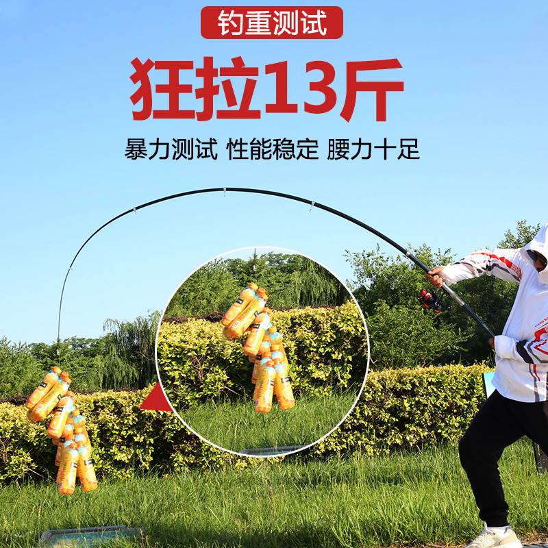 达瓦火舞钓鱼竿超硬海杆套装组合抛竿大物海竿鱼竿远投竿甩竿 3.9,淘宝优惠券,粉丝福利购,淘宝优惠卷