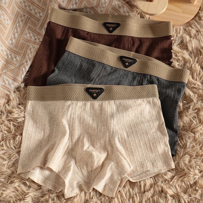 男士内裤螺纹平角裤中腰时尚撞色轻奢透气纯棉青年简约四角裤,淘宝优惠券,粉丝福利购,淘宝优惠卷