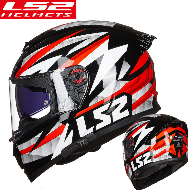 LS2摩托车头盔男女双镜片冬季防雾机车蓝牙大尾翼四季全盔覆式390_虎窝淘
