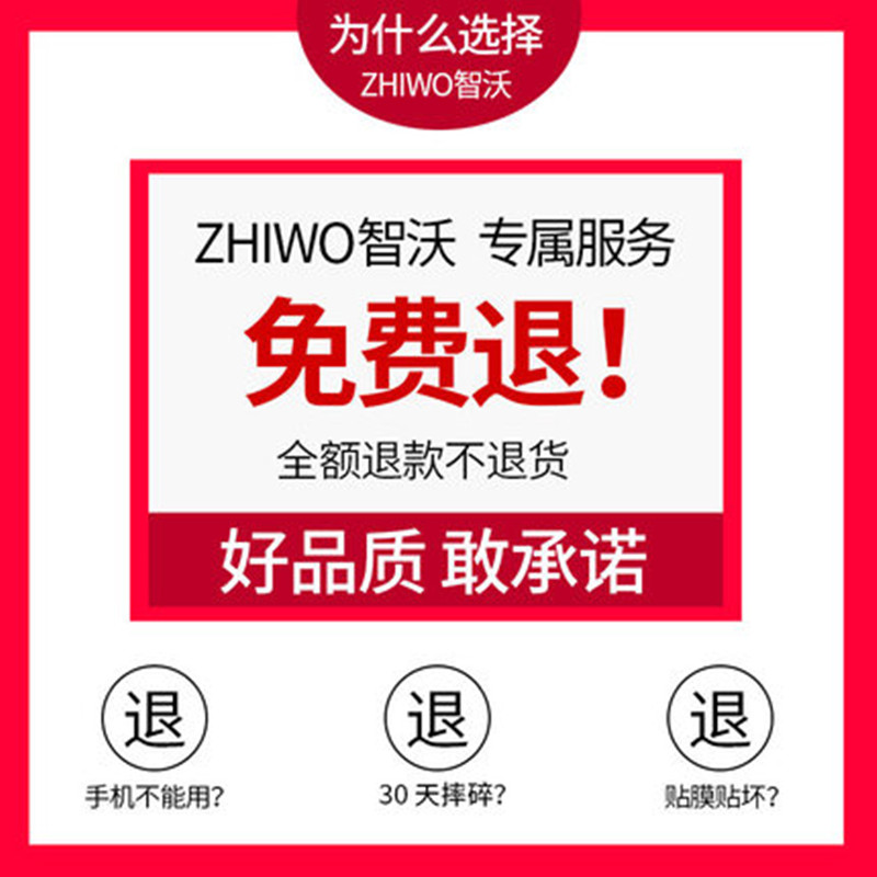 适用苹果se2钢化膜无白边iphonese全屏覆盖iponese手机2020新款iphone9抗蓝光iphonees第二代ip全新9se2贴膜e