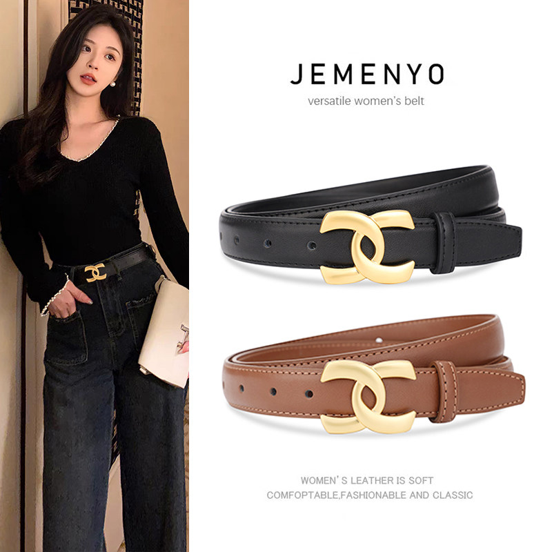 女士腰带2025新款真皮装饰皮带高级感夏季时尚韩版黑色牛仔裤带潮