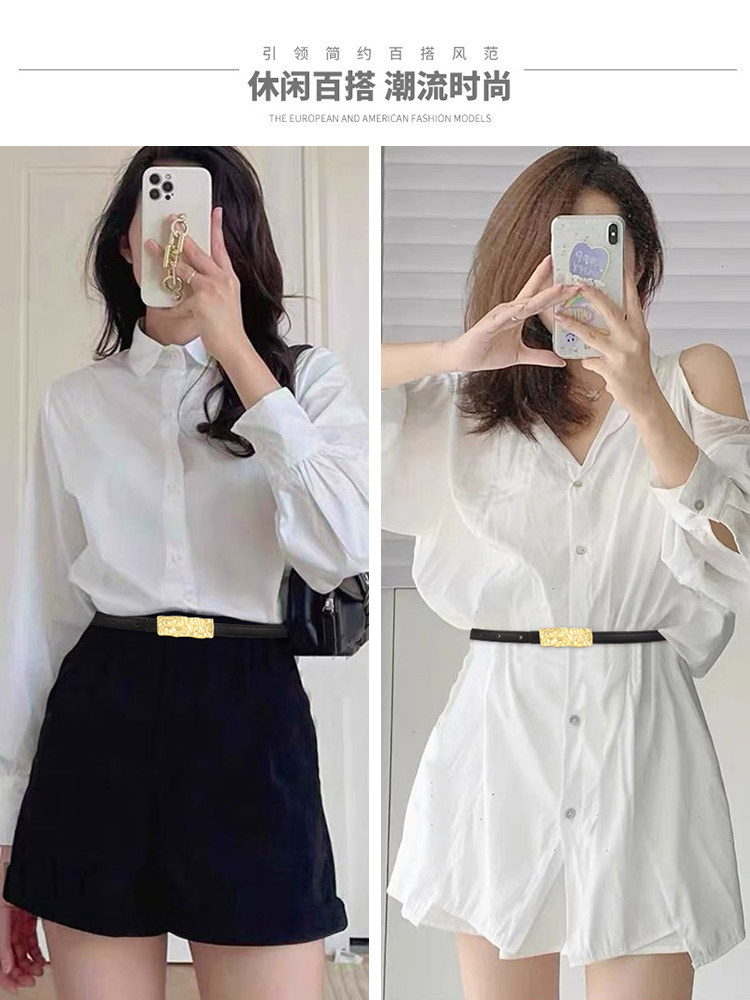 女士细腰带黑色装饰配裙子2025新款皮带时尚设计感小众百搭裤带夏,淘宝优惠券,粉丝福利购,淘宝优惠卷