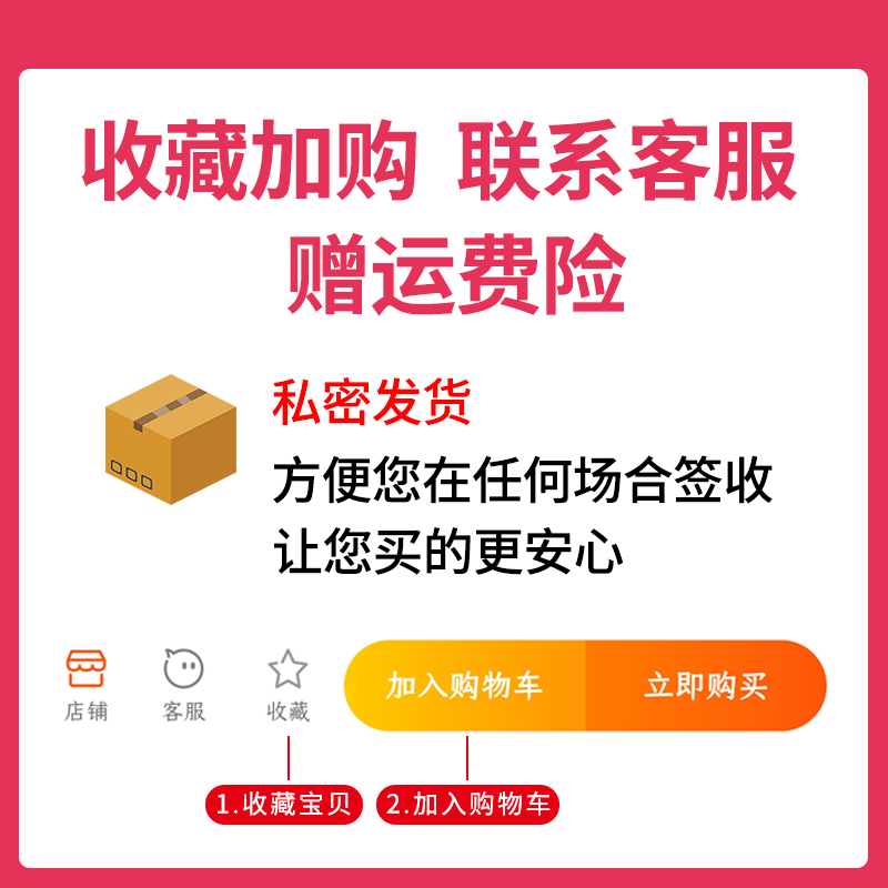 胸贴女婚纱用硅胶隐形大胸贴夏季小加厚聚拢上托性感乳贴拍照专用 - 图3